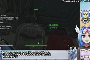 17時10分 ごろ