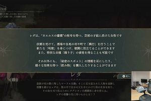 19時00分 ごろ