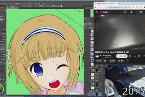 20時50分 ごろ