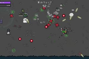 21時15分 ごろ