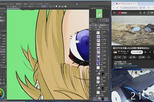 21時35分 ごろ