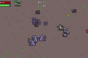 21時50分 ごろ