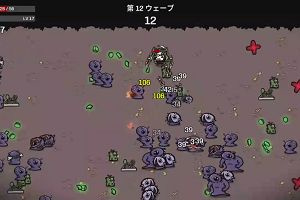 22時25分 ごろ
