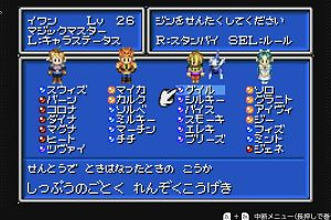 22時50分 ごろ