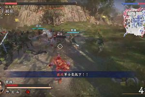 23時05分 ごろ