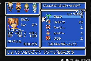 23時35分 ごろ