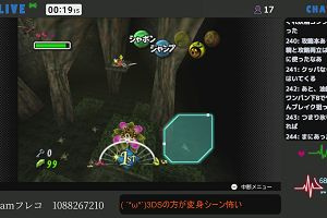 00時15分 ごろ