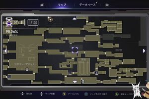 00時45分 ごろ