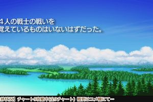 10時05分 ごろ