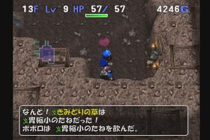 11時15分 ごろ