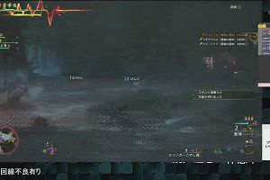 13時05分 ごろ