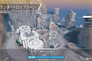 14時45分 ごろ