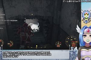 16時35分 ごろ