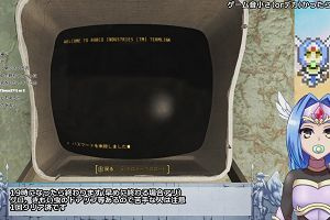 17時45分 ごろ