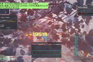 18時15分 ごろ