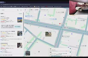 19時20分 ごろ