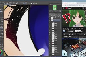 21時45分 ごろ