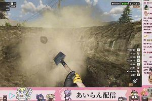 22時35分 ごろ