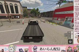 23時05分 ごろ
