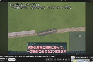 02時10分 ごろ