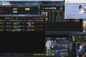 07時40分 ごろ