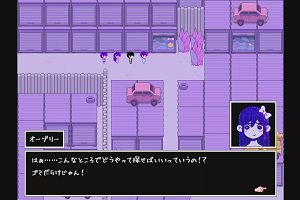 08時55分 ごろ