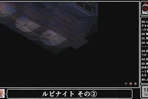 10時25分 ごろ