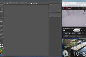 10時55分 ごろ