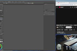 11時55分 ごろ