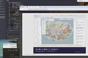 13時25分 ごろ