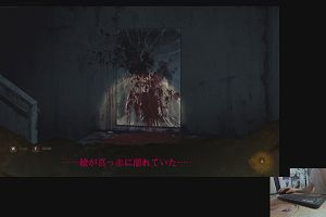 13時35分 ごろ