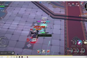 13時40分 ごろ