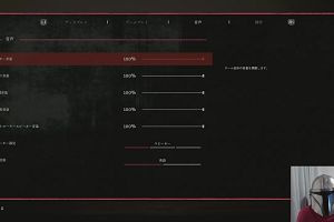 14時35分 ごろ