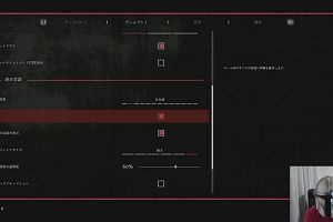 14時45分 ごろ
