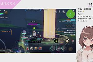 16時00分 ごろ