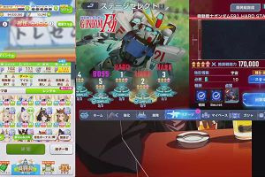 16時30分 ごろ