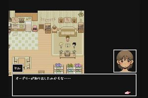 17時05分 ごろ