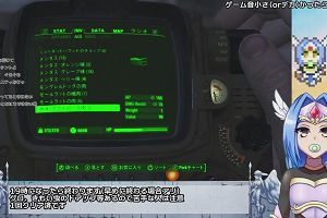 17時55分 ごろ