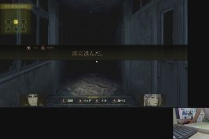 19時25分 ごろ