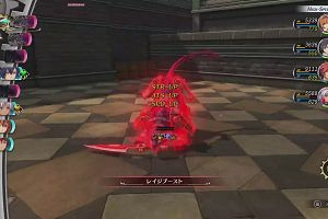 19時30分 ごろ
