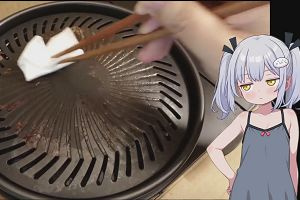 20時40分 ごろ