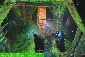 21時00分 ごろ
