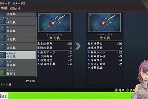 21時05分 ごろ