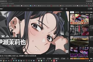 22時05分 ごろ