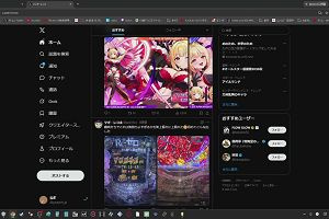 22時35分 ごろ