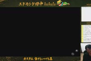 22時40分 ごろ