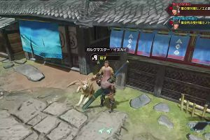 22時50分 ごろ