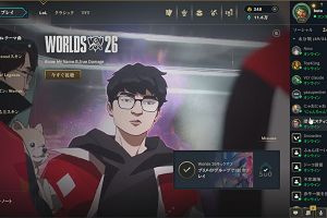 00時35分 ごろ