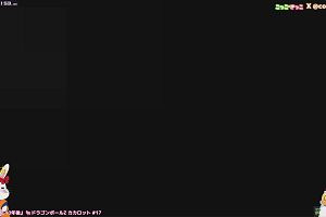 02時50分 ごろ