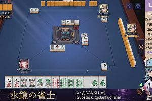 04時30分 ごろ